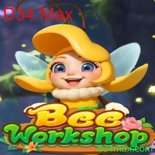 Descubra a Emoção do Jogo BeeWorkshop com D34 Max