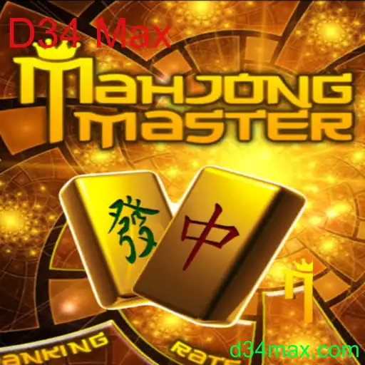 Dominando o Jogo: Introdução ao MahJongMaster e Estratégias Avançadas
