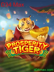 Atraia a Riqueza com o Novo Jogo Inovador: ProsperityTiger